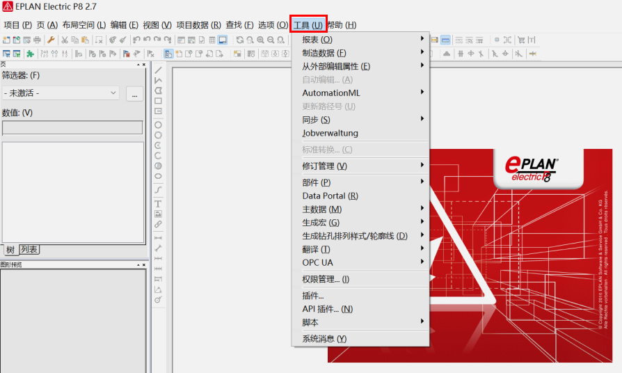 1650797721560705.png image.png