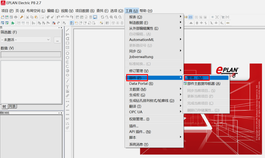 1650799783863089.png image.png