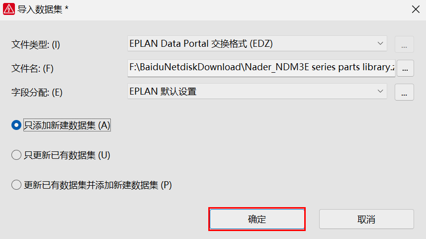 1650803098970110.png image.png