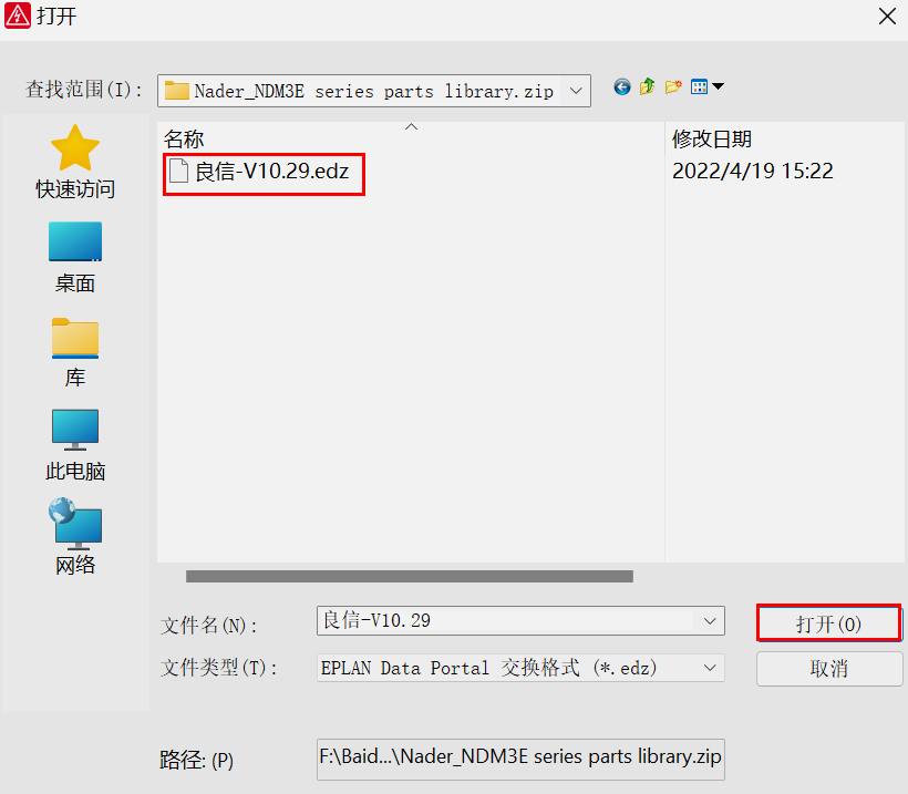 1650803136108522.png image.png